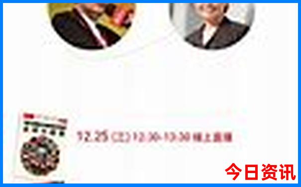 通辽旅游攻略必去景点