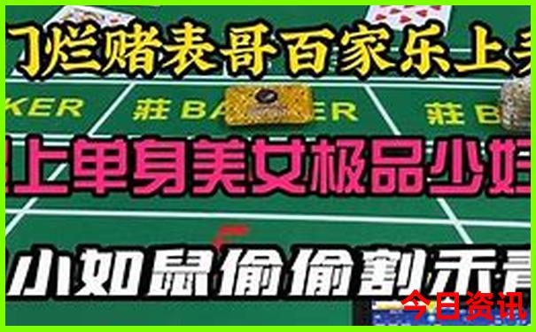 贵州黄小西吃晚饭是哪些景点