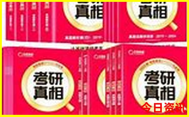 茶山附近有什么好玩的地方