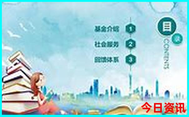 暑假最适合旅游的地方