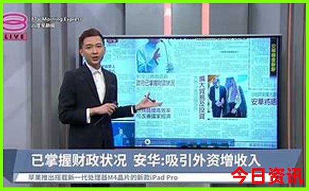丘北普者黑旅游景点