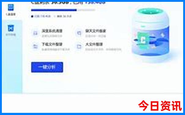 适合夏天去的旅游景点