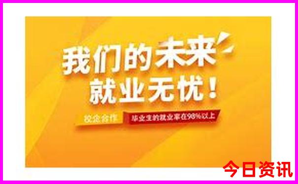 值得带孩子去的城市