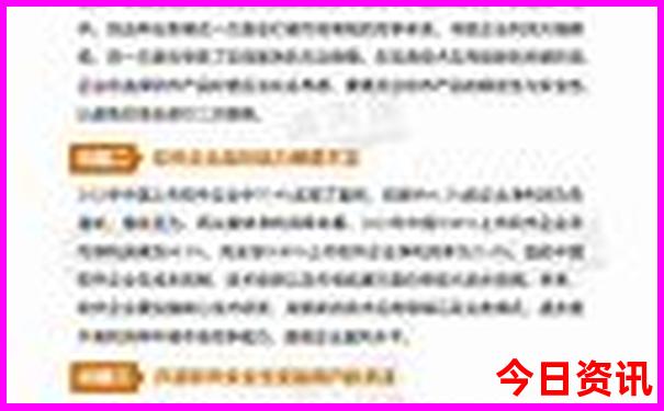 推荐暑假旅游景点