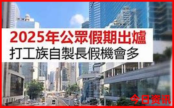 康巴什旅游攻略必玩的景点