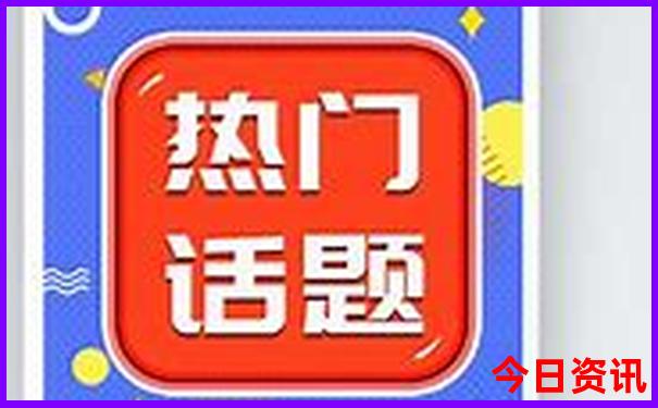 七八月亲子游适合去哪里