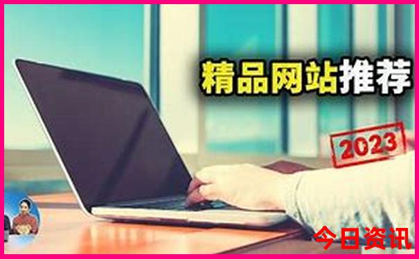 北京适合夏天去玩的地方