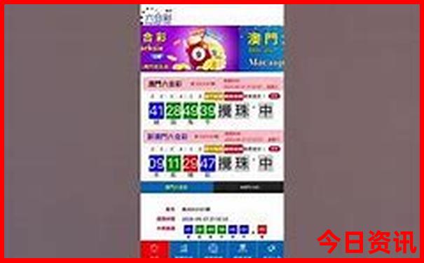 中国美女最多的地方