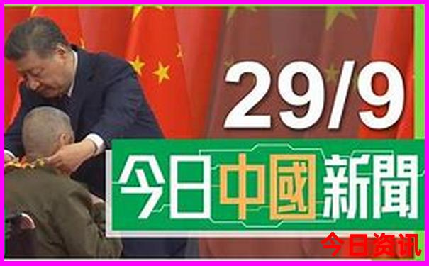 成都周边一日游攻略