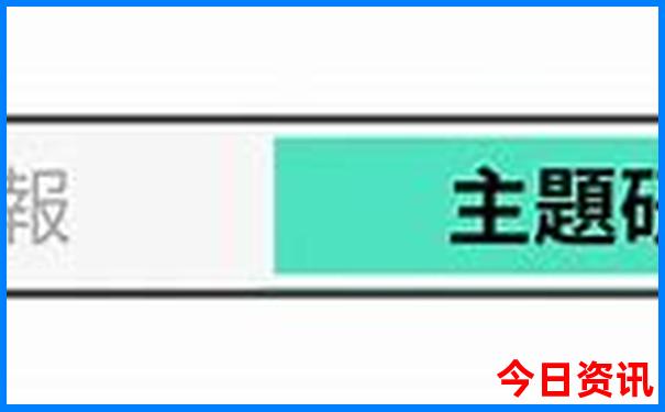 八月去哪里旅游最合适