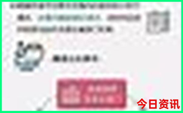 8月避暑胜地旅游