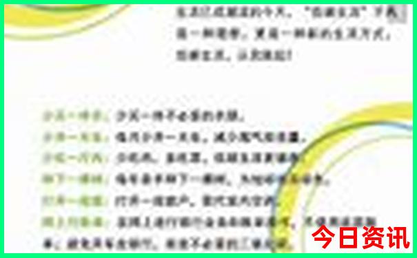 费县景区哪里好玩的地方