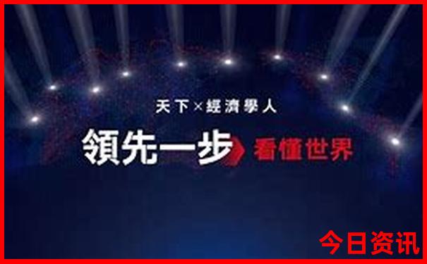 兰溪旅游景点排名前十