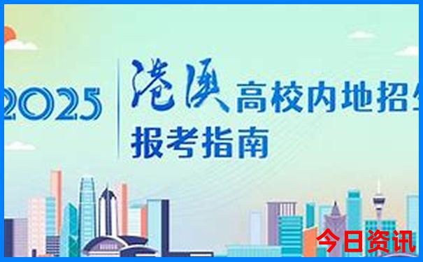 番禺最火十大景点