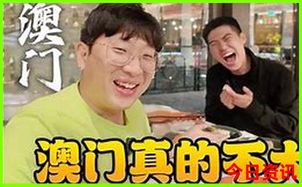www.68318.cσm查询澳彩开奖号码