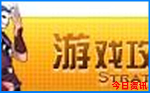 北方夏季避暑胜地
