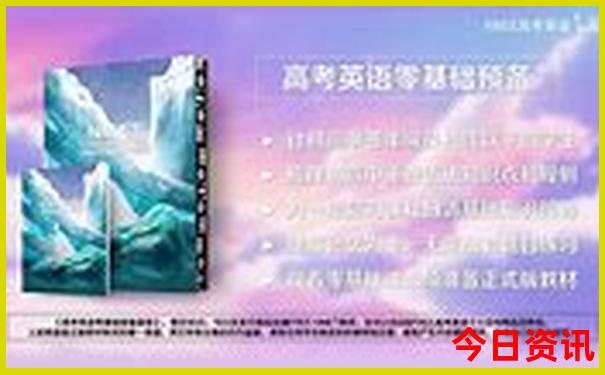 夏天适合亲子游的地方