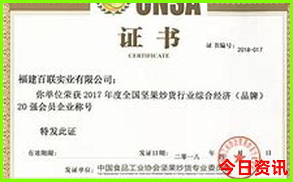 泰国景点排行榜前十名