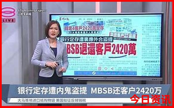 中山旅游必去十大景点