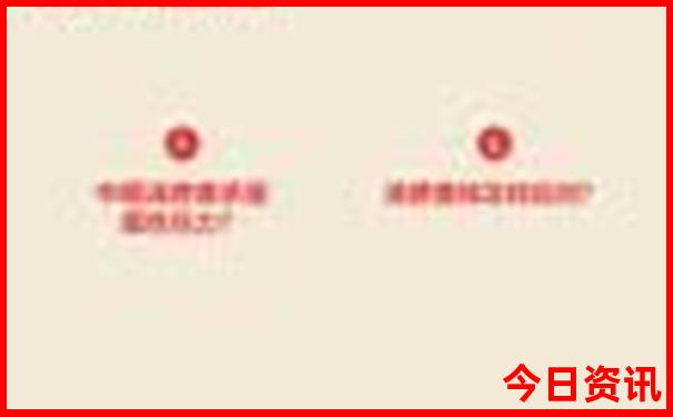 适合带孩子旅游的城市有哪些