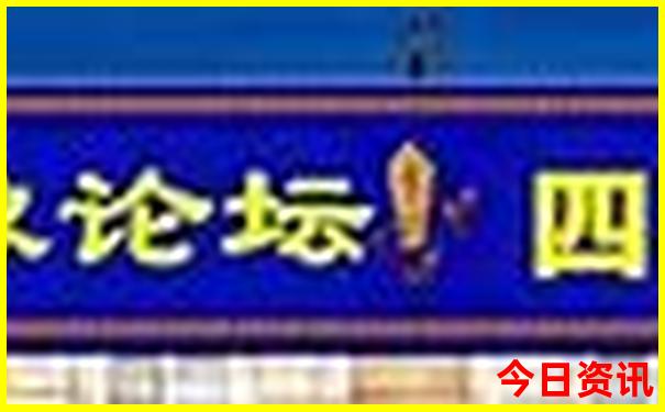 吉林长春旅游攻略必去景点推荐
