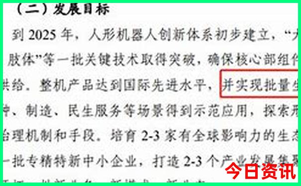 夏天去哪儿旅游比较好