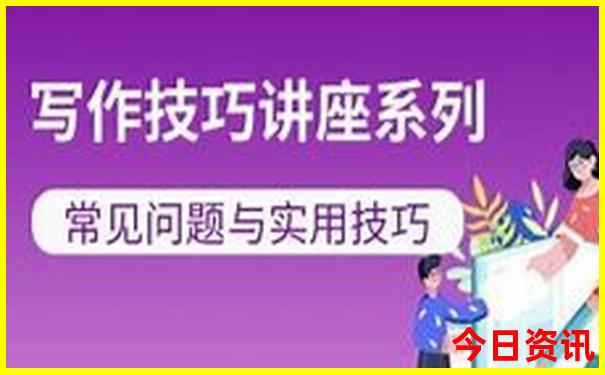 暑假溜娃推荐旅游