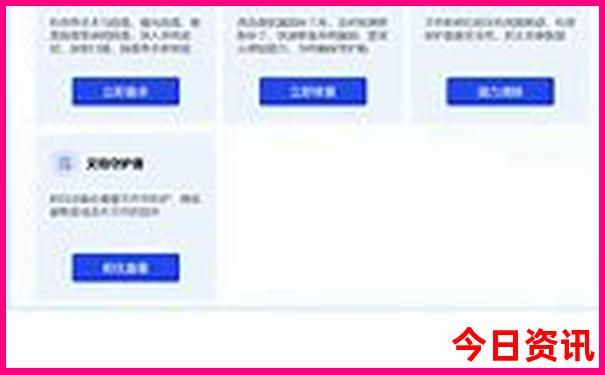 小龙虾是哪个国家的