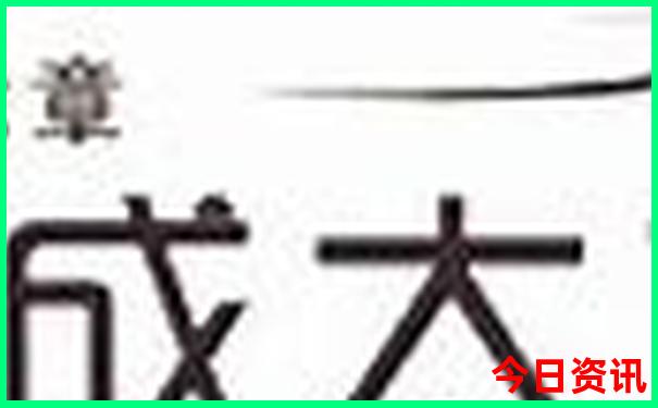 内蒙古景点排名前十名