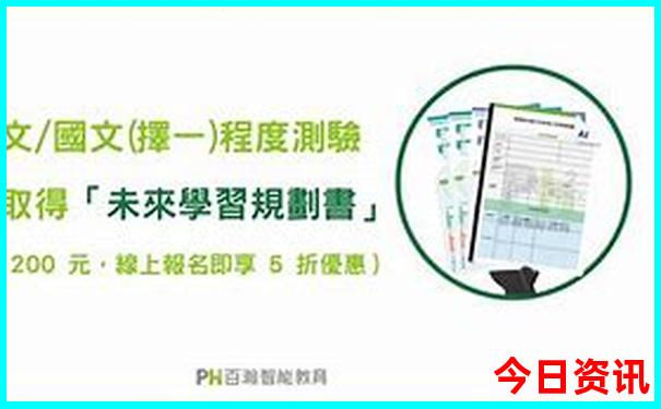 绍兴去北京旅行团报价