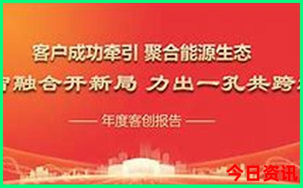 潮汕两日游最佳路线