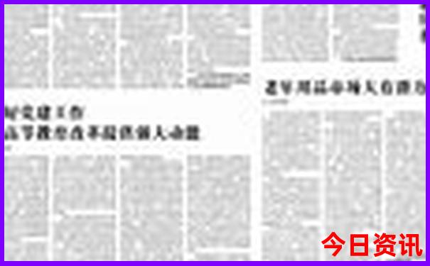 甘南十大景点海拔多少
