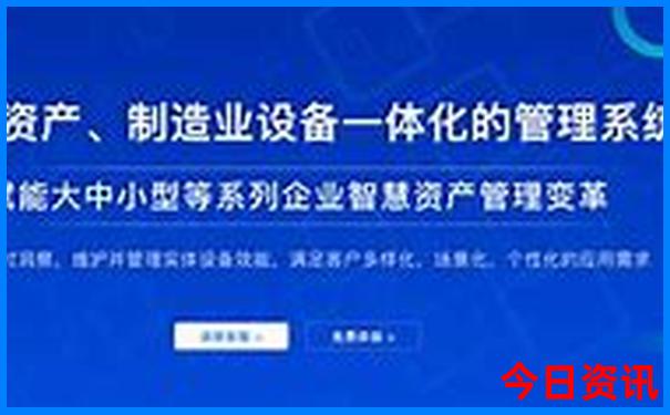 澳门今晚开奖结果查询