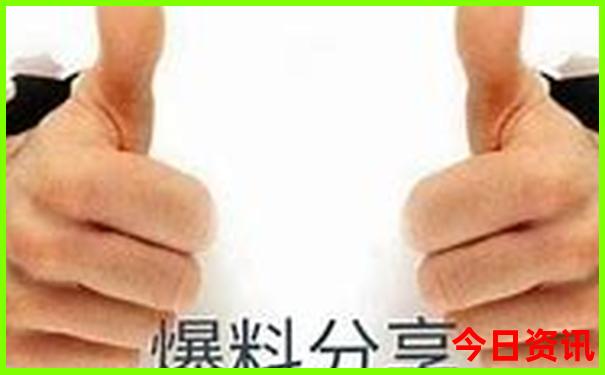 浙江最佳避暑胜地