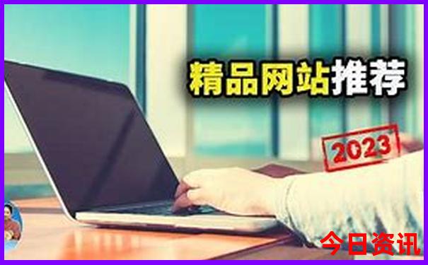 江西十大免费景点