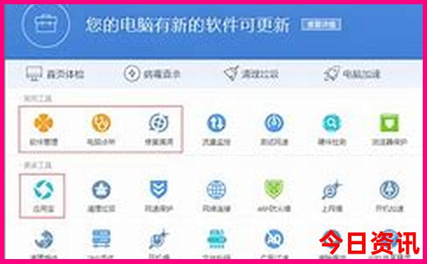 附近哪里好玩的景点自驾游