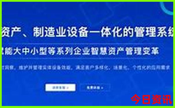 全国5a景区排名