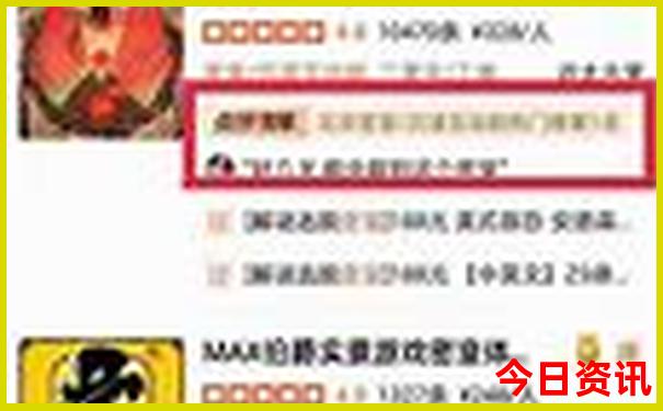 67月适合去哪里旅游
