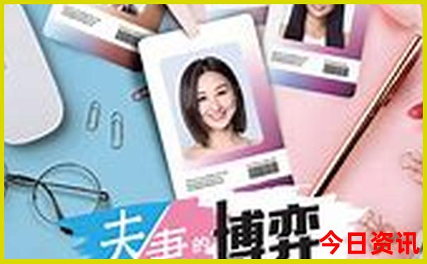 西安有哪些免费的景点