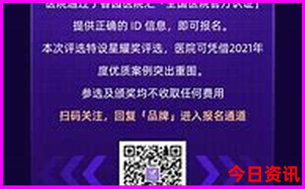 哈尔滨市内有什么好玩的景点