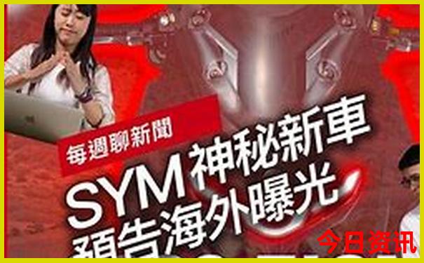 汶上旅游景点大全排名