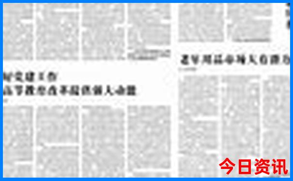 自驾游厦门旅游攻略